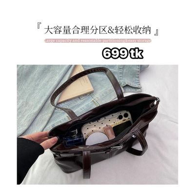 NS4718-Long Shoulder Bag_img_4