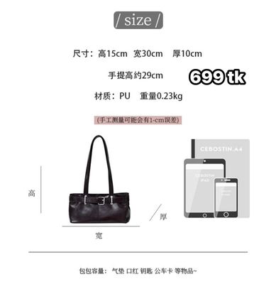 NS4718-Long Shoulder Bag_img_8