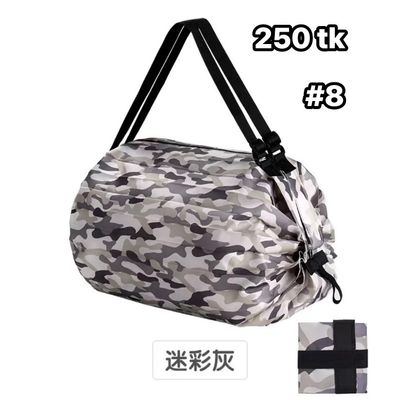 NS4724-Travel Bag_img_8