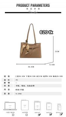 NS4725-Belt Shoulder Bag_img_8