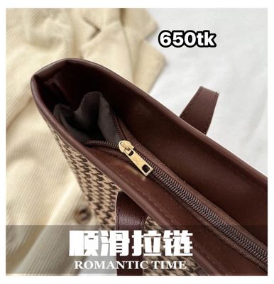 NS4726-Big Bag_img_1