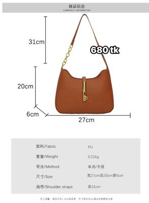 NS4731-Hand Bag_img_9
