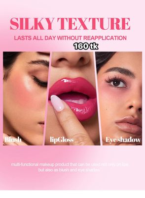 NS4736-Liptint_img_1