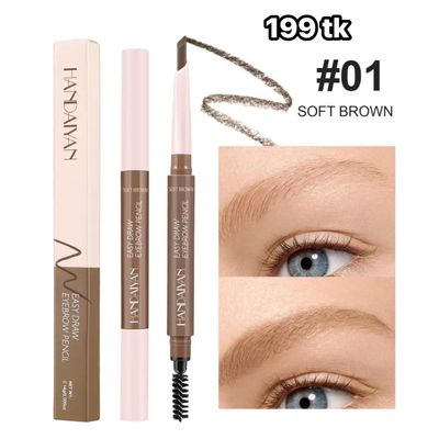 NS4737-Eyebrow Pencil_img_1