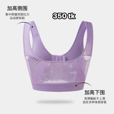 NS4742-Sports Inner_img_2