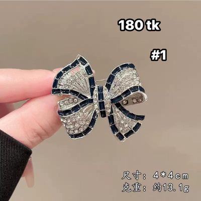 NS4743-Brooch_img_0