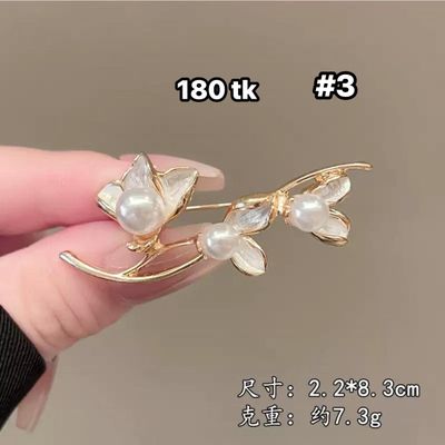 NS4743-Brooch_img_2