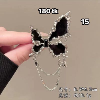 NS4743-Brooch_img_14