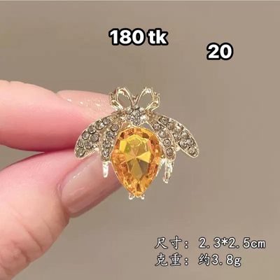NS4743-Brooch_img_19