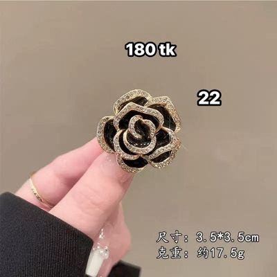 NS4743-Brooch_img_21