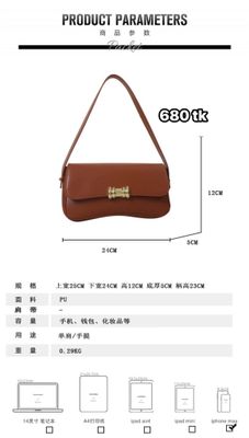 NS4802-Shoulder Bag_img_1