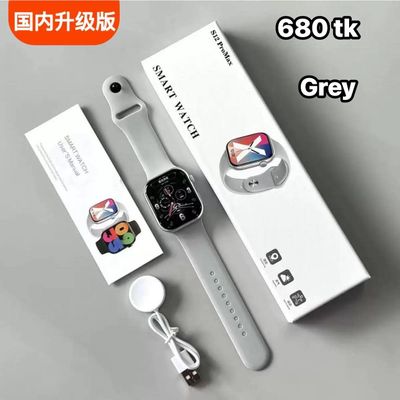 NS4804-Smart Watch_img_3