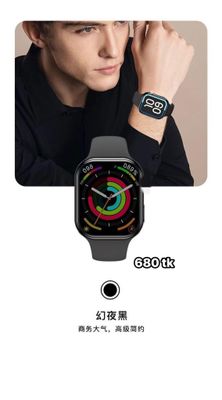 NS4804-Smart Watch_img_7