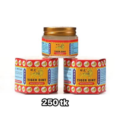 NS4805- Tiger Balm_img_1