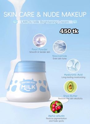 NS4806-Laikou Milk Cream_img_1