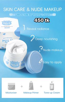 NS4806-Laikou Milk Cream_img_2