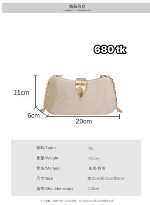 NS4807-Velvet Party Clutch_img_6