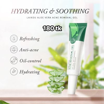 NS4810-Acnee Removal Gel_img_2