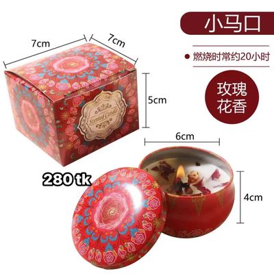 NS4811-Mini Scented Candles_img_14