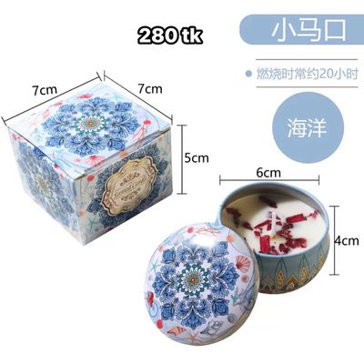 NS4811-Mini Scented Candles_img_15