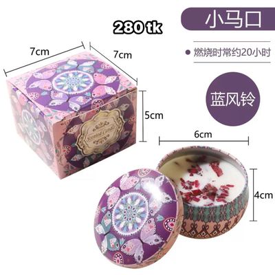 NS4811-Mini Scented Candles_img_16