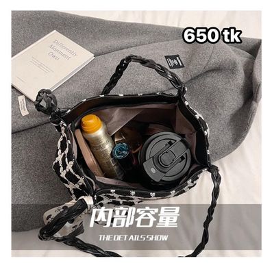 NS4816-Block Tote Bag_img_3