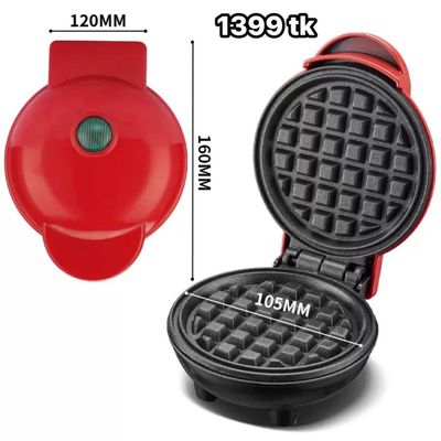 NS4818-Mini Waffle Maker_img_2