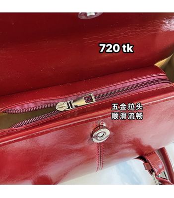 NS4821-Long Shoulder Bag_img_5