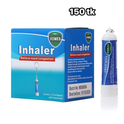 NS4823-Nose Inhaler_img_0