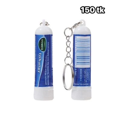 NS4823-Nose Inhaler_img_1