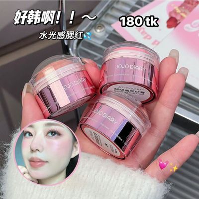 NS4825-Jojo Blush_img_0