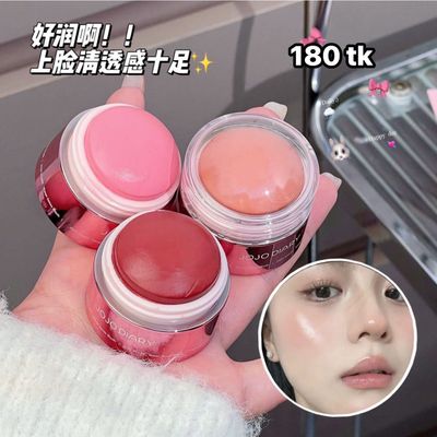 NS4825-Jojo Blush_img_1