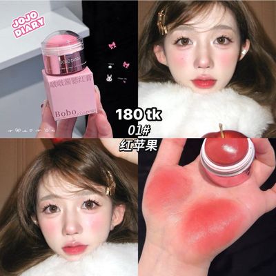 NS4825-Jojo Blush_img_3