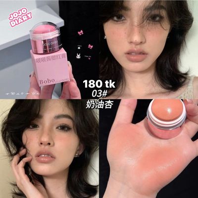 NS4825-Jojo Blush_img_5