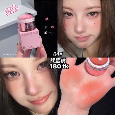 NS4825-Jojo Blush_img_6