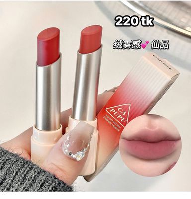 NS4826-Cappuvini  Semi Matte lipstick_img_1