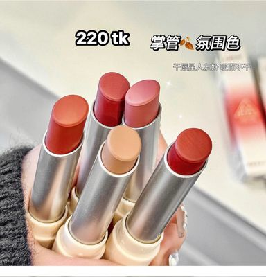 NS4826-Cappuvini  Semi Matte lipstick_img_2