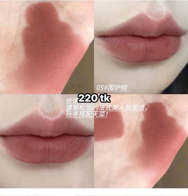 NS4826-Cappuvini  Semi Matte lipstick_img_7