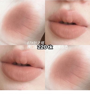 NS4826-Cappuvini  Semi Matte lipstick_img_9