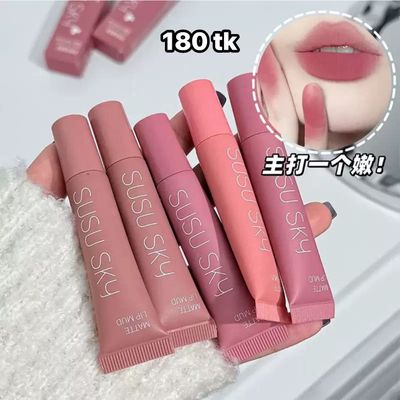 NS4830-Susu Sku Mud Lipstick_img_0