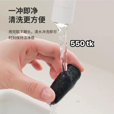 NS4832-Electric Pedicure Tool_img_1