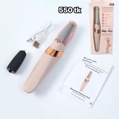 NS4832-Electric Pedicure Tool_img_4