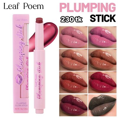 NS4844-Plumping Stick Lipgloss_img_0