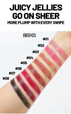 NS4844-Plumping Stick Lipgloss_img_1