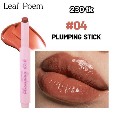 NS4844-Plumping Stick Lipgloss_img_5