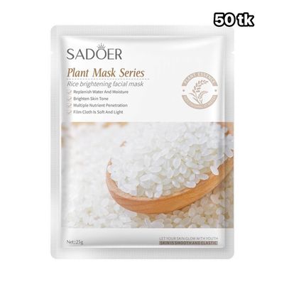 NS4845-Sadoer Sheet Mask_img_1
