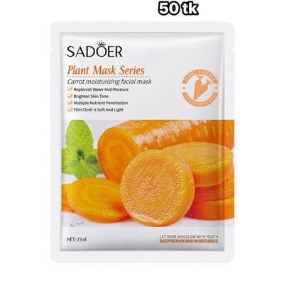 NS4845-Sadoer Sheet Mask_img_2
