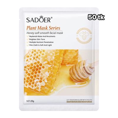 NS4845-Sadoer Sheet Mask_img_5