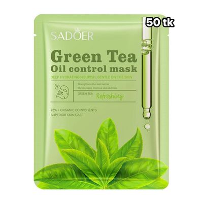 NS4845-Sadoer Sheet Mask_img_7
