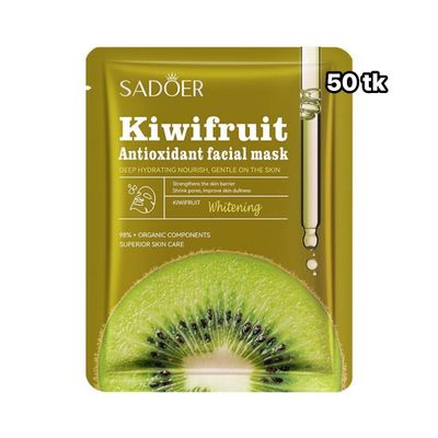 NS4845-Sadoer Sheet Mask_img_12